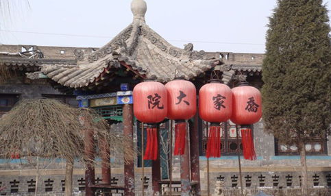<北京到山西平遙古城+喬家大院臥去高回2日游>日升昌票號(hào)+明清一條街