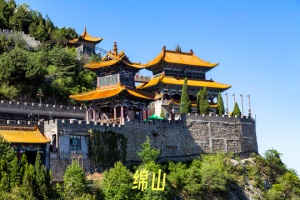 <北京到平遙古城+喬家大院+綿山臥去高回3日游>綿山+水簾洞+龍飛瀑